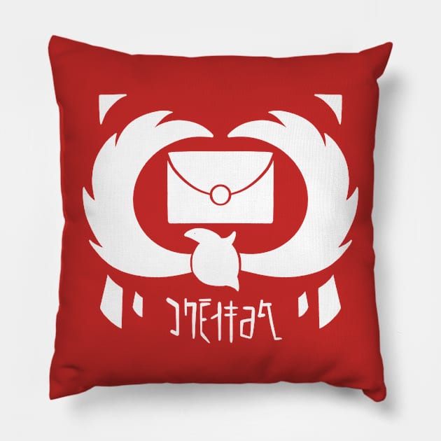 Dragon Roost Post Office Pillow by FILU Cute