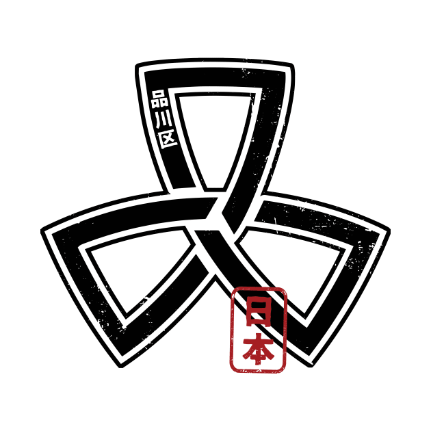 SHINAGAWA Tokyo Ward Japanese Prefecture Design by PsychicCat