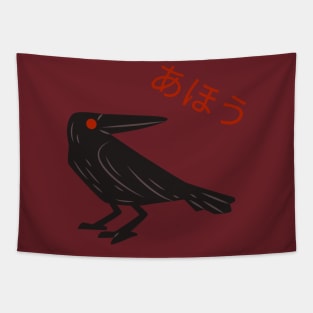 Funny Anime Baka Ahou Insulting Black Crow Tapestry