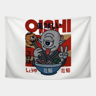 oishi ramen Tapestry