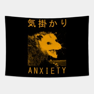 Anxiety Possum Japanese Tapestry