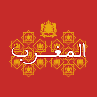 Moroccan royal atlas lions arabic design T-Shirt