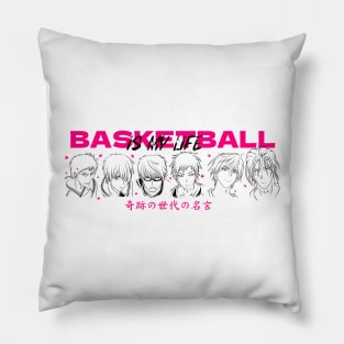 Basketball Is My Life Kuroko No Basket Pillow