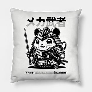 Musha Hamster Pillow