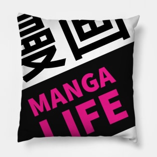 Manga Life Pillow