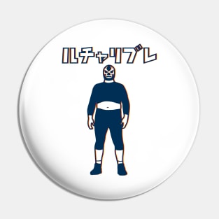 LUCHA LIBRE#85 Pin