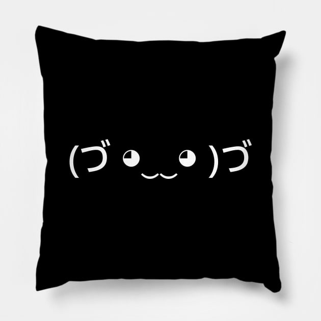 Hugging Emoticon (づ ◕‿‿◕ )づ Japanese Kaomoji Pillow by tinybiscuits