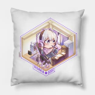 Sogo's Room Pillow