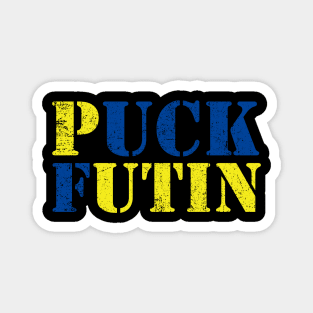 Puck Futin, I Stand With Ukraine Magnet