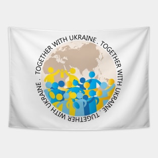 Together with Ukraine Tapestry