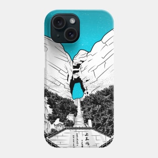 Heaven's Gate China Phone Case