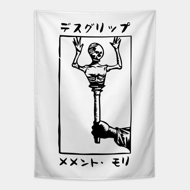 Death Grip Tapestry by Widmore