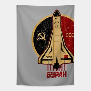 CCCP Soviet Shuttle Emblem Tapestry