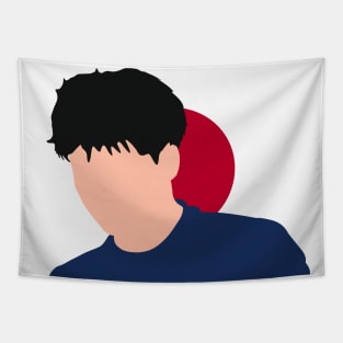 Yuki Tsunoda Face Art - Flag Edition Tapestry