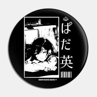 Lofi Study Manga Anime Girl Aesthetic Japan #4 Pin