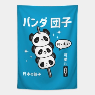 Kawaii Panda Dango Tapestry