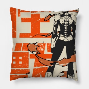 Mina Kaiju 08 Pillow