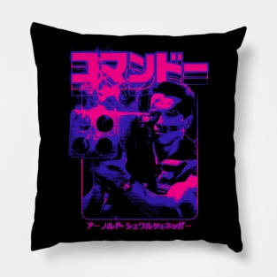 Commando: John Matrix Pillow