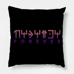 Wakanda Forever. Pillow