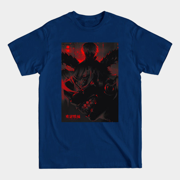 Disover Haise Ghoul - Kaneki Ken Tokyo Ghoul - T-Shirt