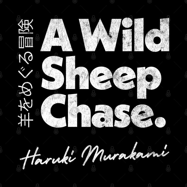 Haruki Murakami  - A Wild Sheep Chase // Retro Fan Art Design by DankFutura