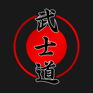 BUSHIDO | THE WAY OF THE SAMURAI WARRIOR T-Shirt