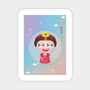 Dream Come True Red Hanbok girl Magnet