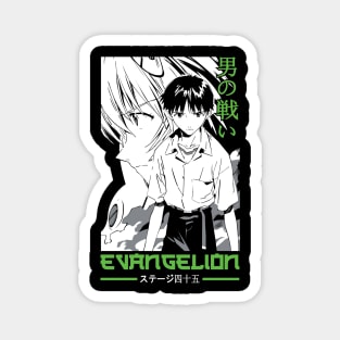 Neon Genesis Evangelion - Shinji Ikari Magnet