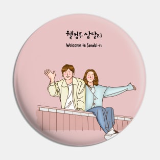 Welcome to Samdal-ri Fanart Pin