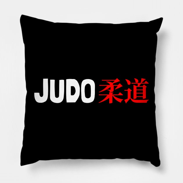 judo Pillow by Tali Publik