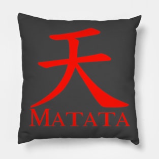 Akuma Matata Pillow