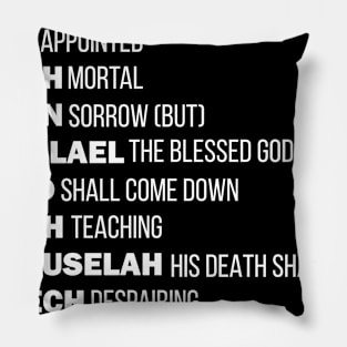 The Plan of GOD Pillow