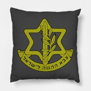 IDF Israel Defense Fore Insignia Pillow