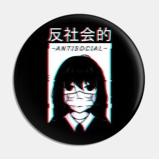 Japanese Sad Girl Glitch Vaporwave Art Style Pin