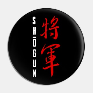 Shogun Pin