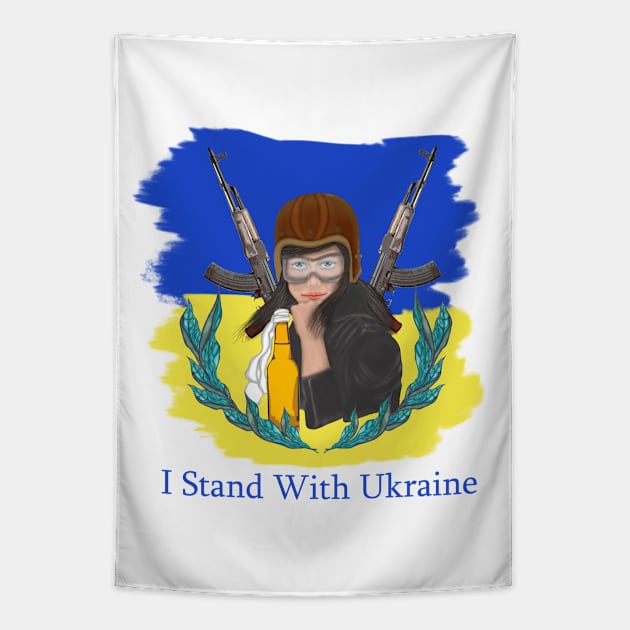 I Stand With Ukraine Tapestry by KateQR