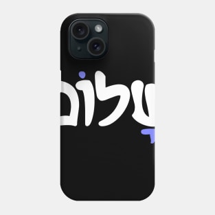 Shalom - Hebrew Phone Case