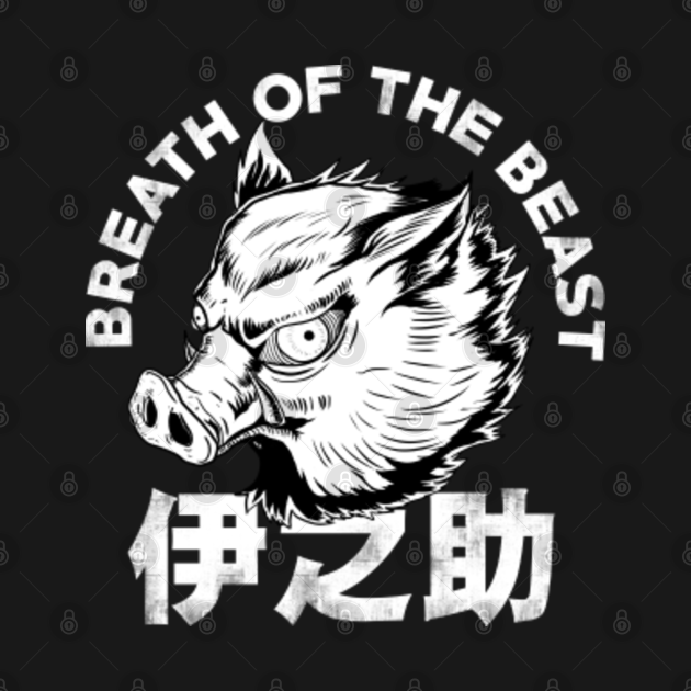 Demon Slayer, Inosuke - Inosuke - T-Shirt | TeePublic