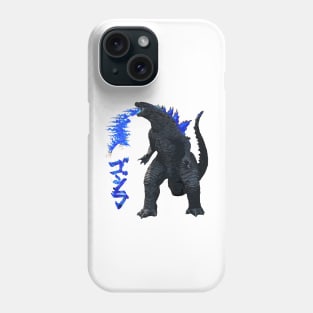 Awesome Godzilla Phone Case