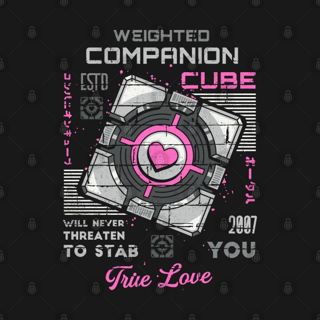 Companion Cube by logozaste