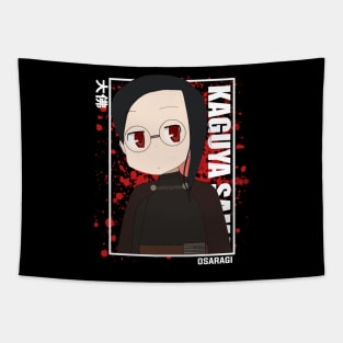 Kobachi Osaragi - Kaguya Sama Tapestry