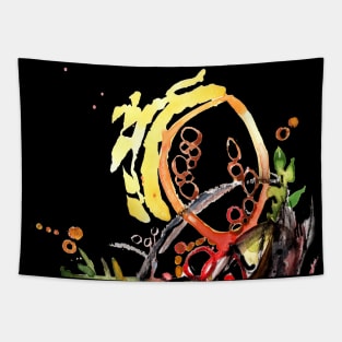 Watercolor abstract artwork Tapestry