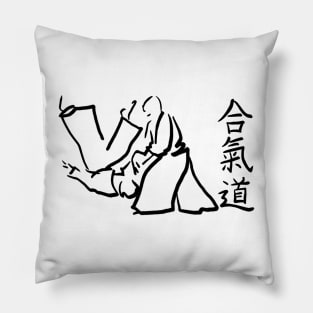 Aikido Pillow