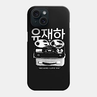 Yoo Jae Ha Legend Phone Case