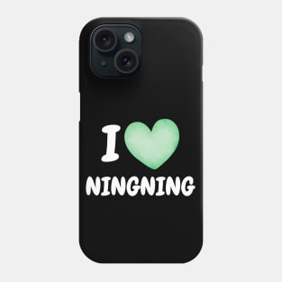 I Love Ningning aespa Phone Case