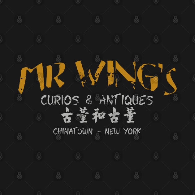 mr wings by akhirnya pattern