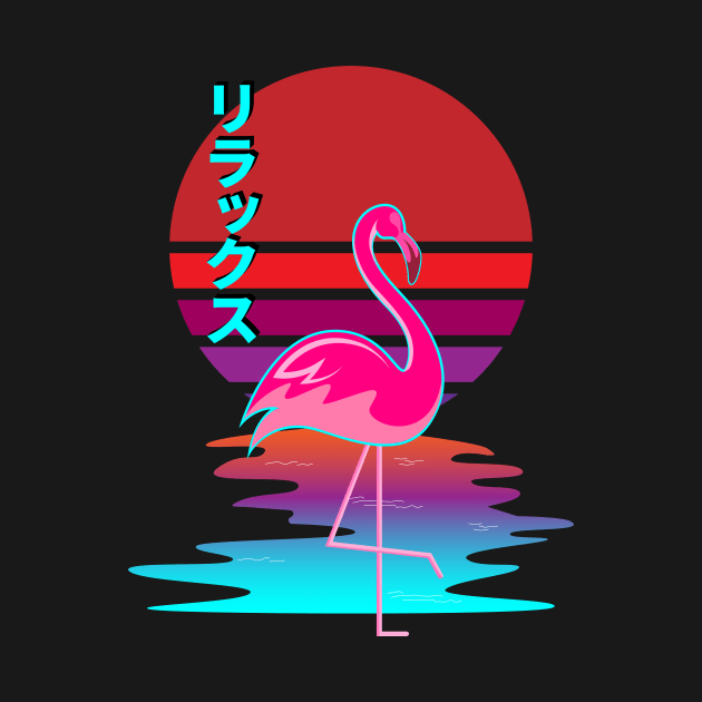 Flamingo Relax Rirakkusu by Brobocop