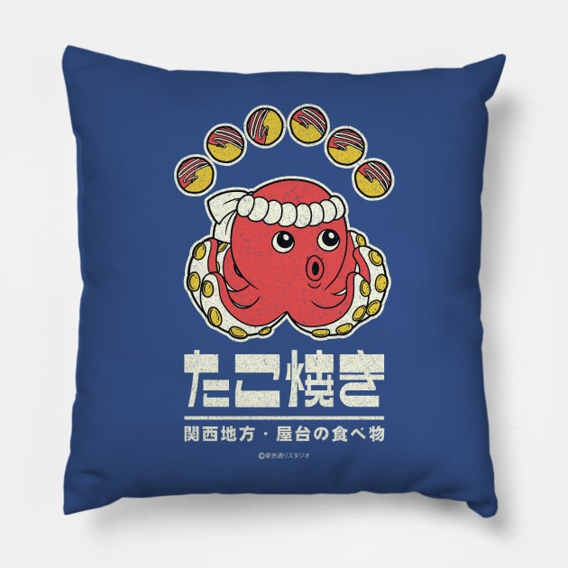 Takoyaki Kansai Pillow by tokyodori