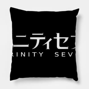 Trinity Seven Pillow