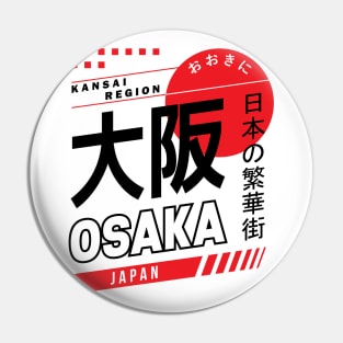 Osaka - Japanese Cities Typography Series Pin